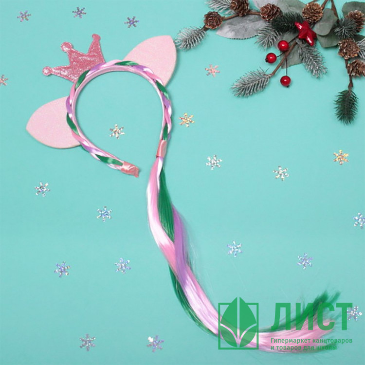 Ободок "Сказочная прнцесса" арт.776-401