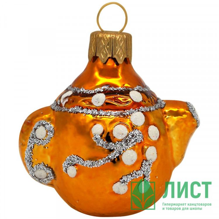 Украшение на ёлку стекло 07см "Чайник" золото п/у арт.ФУ-161/5