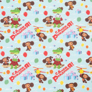 Бумага упаковочная глянцевая 70*100см Чебурашка арт.WP-104452-CH