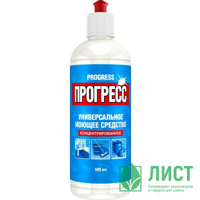 Моющее средство универсальное ПРОГРЕСС 0,5л Моющее средство универсальное ПРОГРЕСС 0,5л