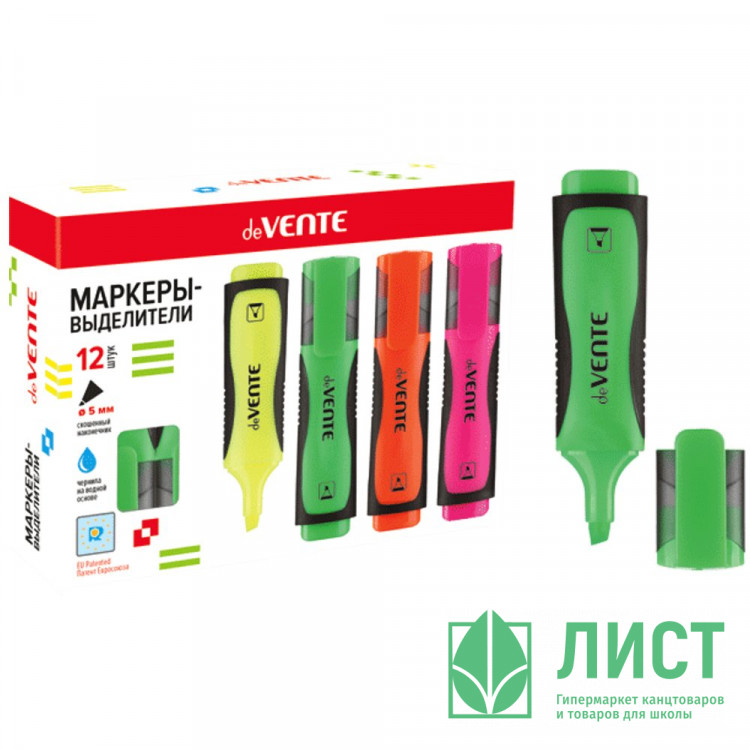 Маркер флуорисцентный  deVENTE 1-5мм скошенный зеленый арт.5045326