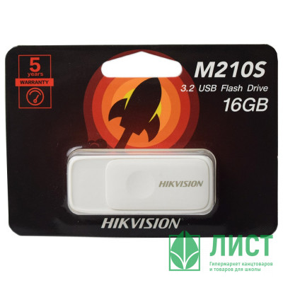 Флеш диск 16GB Hikvision M210S USB 3.2 белый Флеш диск 16GB Hikvision M210S USB 3.2 белый