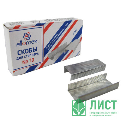 Скобы №10 Attomex арт.4141301 Скобы №10 Attomex арт.4141301