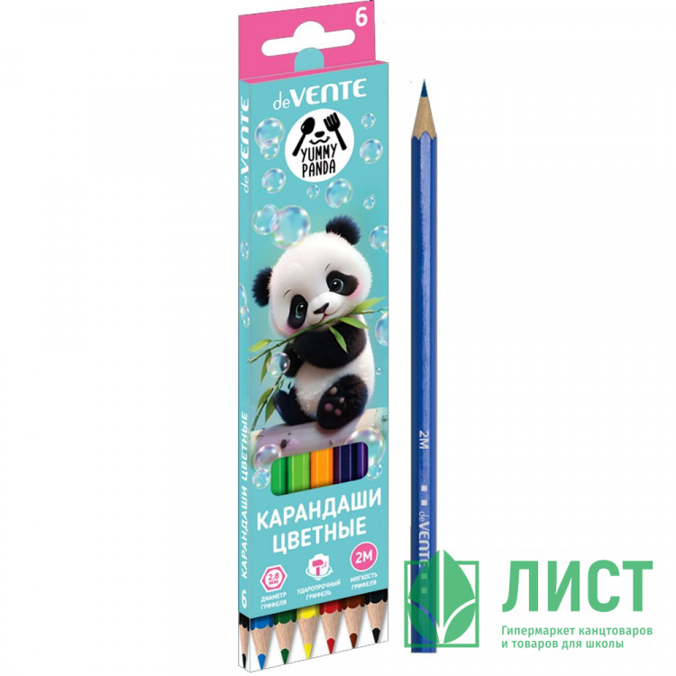 Карандаши цветные (deVENTE) Yummy Panda 6 цветов 2М 2,8 мм шестигранные арт.5021536