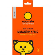 Клеевая ловушка для грызунов "Домик" 2шт Грызунофф арт.GR10370021