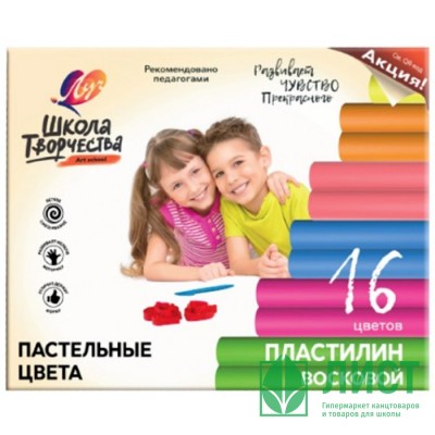 Пластилин восковой 16 цветов 240 грамм (ЛУЧ) Школа творчества пастельные цвета картонная коробка арт 29С 1772-08 Пластилин восковой 16 цветов 240 грамм (ЛУЧ) Школа творчества пастельные цвета картонная коробка арт 29С 1772-08