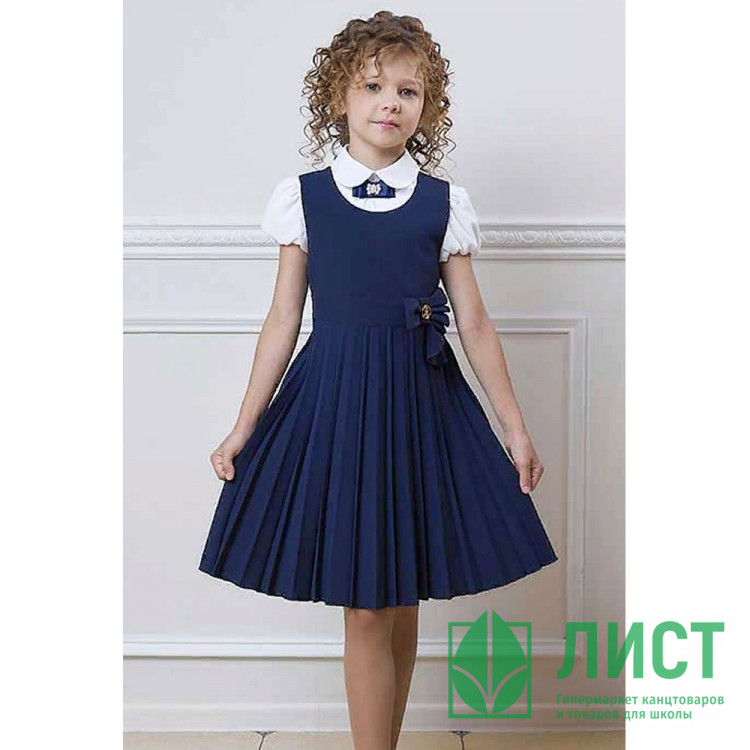 Сарафан для девочки (ГЕРМИОНА) ткань 07 арт.5220-07 размер 30/122-36/140 цвет синий