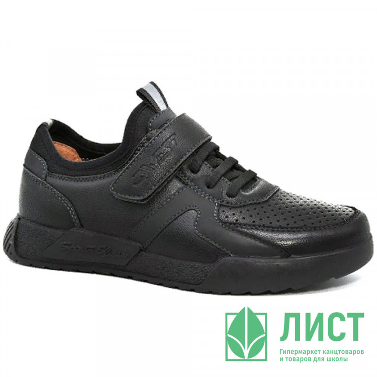 Полуботинки для мальчика (QWEST) черные верх-искусственная кожа подкладка-натуральная кожа размерный ряд 33-36 артикул 222T-Z25-3261