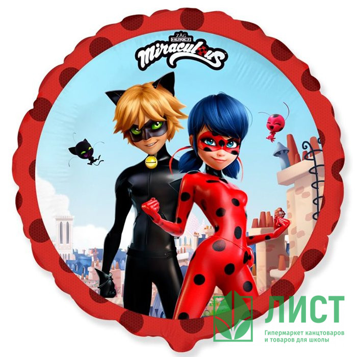 Шар фольгированный 45см Фигура Круг. Леди Баг и Супер Кот арт.2302660