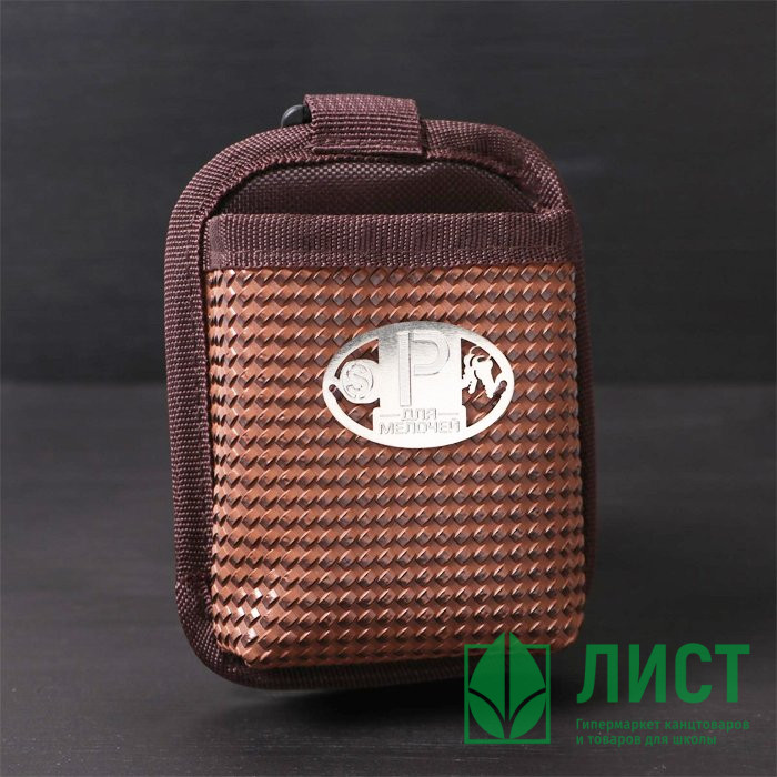 Держатель-карман в авто "Для мелочей" 10*10см арт.3113796