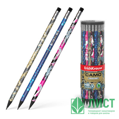 Карандаш ч/г ErichKrause с ласт. Camo HB трехгран. корпус арт.55278 (Ст.42) Карандаш ч/г ErichKrause с ласт. Camo HB трехгран. корпус арт.55278 (Ст.42)