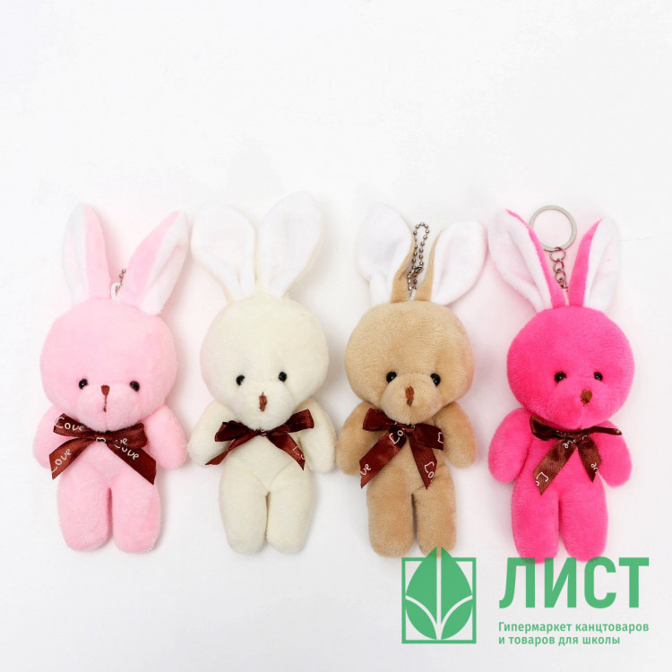 Игрушка мягкая "Заяц с бантиком" на подвесе цв.МИКС арт.7828958