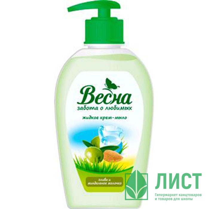 Туалетное мыло жидкое 280мл ВЕСНА Олива и миндальное молочко,персик арт.5097/5127