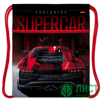Сумка для сменной обуви 1 отделение (Hatber) Supercar 340х470мм арт. NMn_23044 Сумка для сменной обуви 1 отделение (Hatber) Supercar 340х470мм арт. NMn_23044