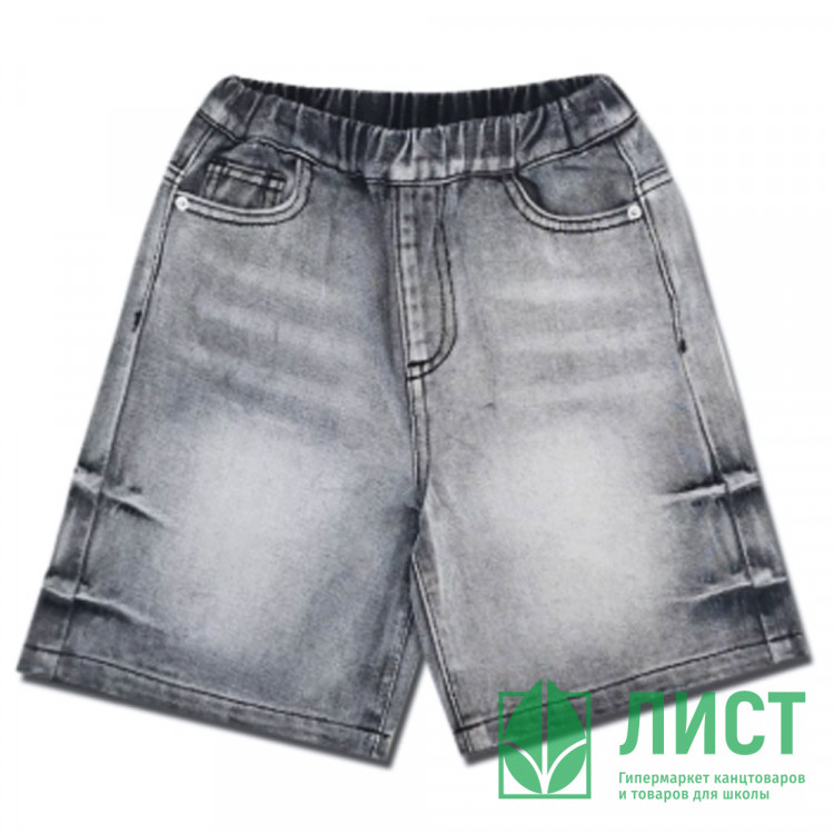 Шорты для мальчика артикул DELORAS 55494 размерный ряд 34/134-44/164 цвет черный