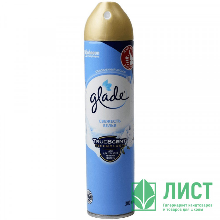 Освежитель Glade 300мл Свежесть белья (Ст.12)
