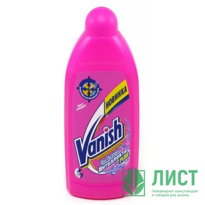 Пятновыводитель Vanish 450мл для цветного белья, жидкий Пятновыводитель Vanish 450мл для цветного белья, жидкий