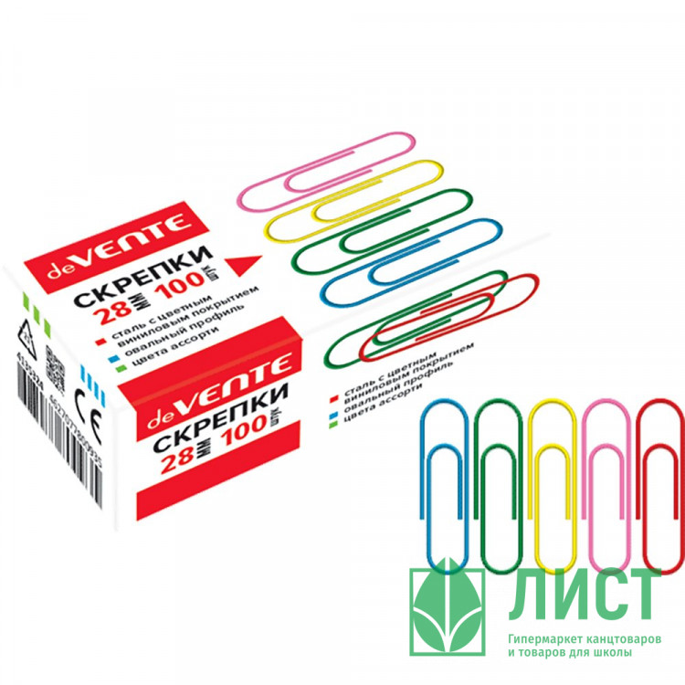Скрепки винил. 28мм овальные 100шт/уп. deVENTE цветные арт.4135324