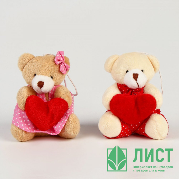 Игрушка мягкая "Медведь с сердцем" на подвесе 10*7см цв.МИКС арт.9546688