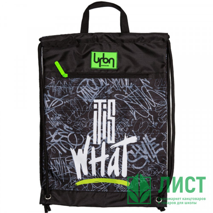 Сумка для сменной обуви 1 отделение (deVENTE) Label. It Is What карман на молнии 33x46 см арт.7048407