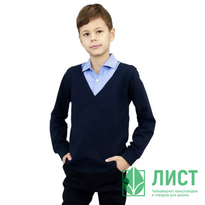 Джемпер-обманка для мальчика (UNIKKIDS) арт.UK-1010 размерный ряд 30/122-46/170 цвет темно-синий с голубым воротом Джемпер-обманка для мальчика (UNIKKIDS) арт.UK-1010 размерный ряд 30/122-46/170 цвет темно-синий с голубым воротом
