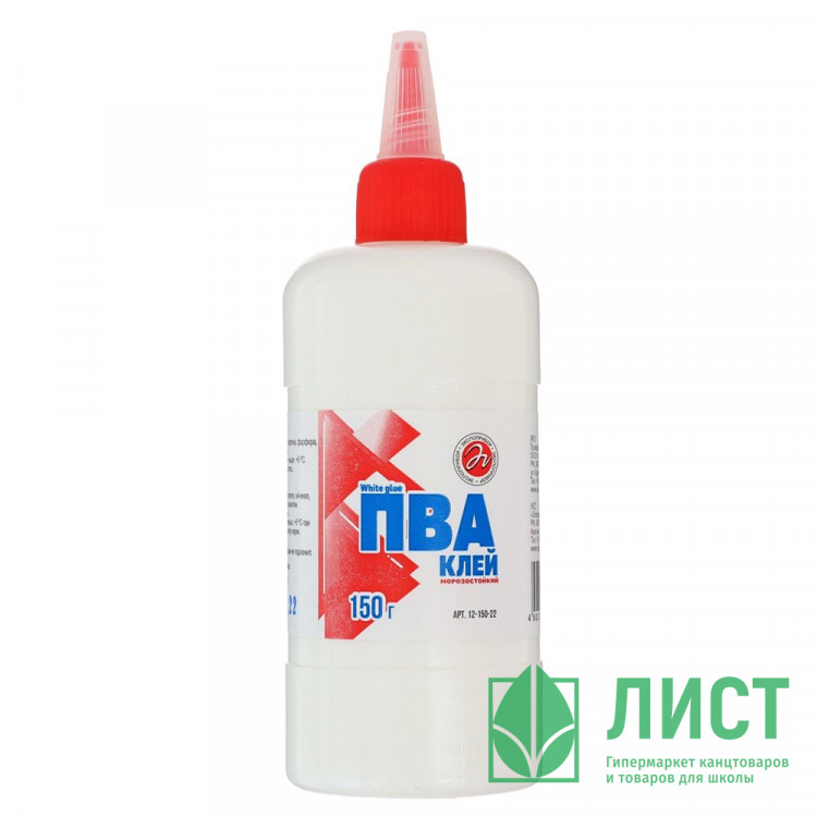 Клей ПВА 150г КВ Экспоприбор