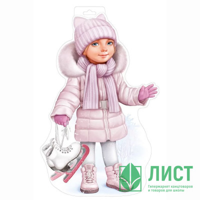 Украшение-панно &quot;Девочка с коньками&quot; 45*28см арт.92,658,00 Украшение-панно "Девочка с коньками" 45*28см арт.92,658,00