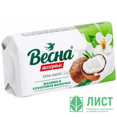 т/м  90г в/об ВЕСНА Жасмин и кокосовое молочко т/м  90г в/об ВЕСНА Жасмин и кокосовое молочко