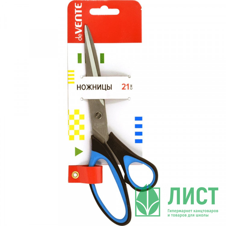 Ножницы резиновые кольца 220мм deVENTE арт.4091319