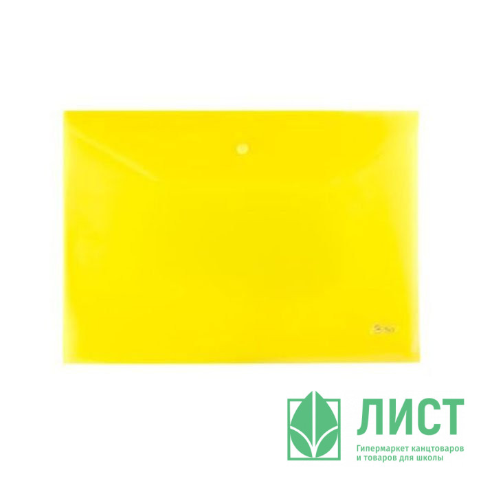 Папка-конверт на кнопке А4(235*325) 180мкм Hatber желтый арт.AKk4_00005