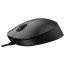 Мышь провод. Philips SPK7207BL цв.черный - 