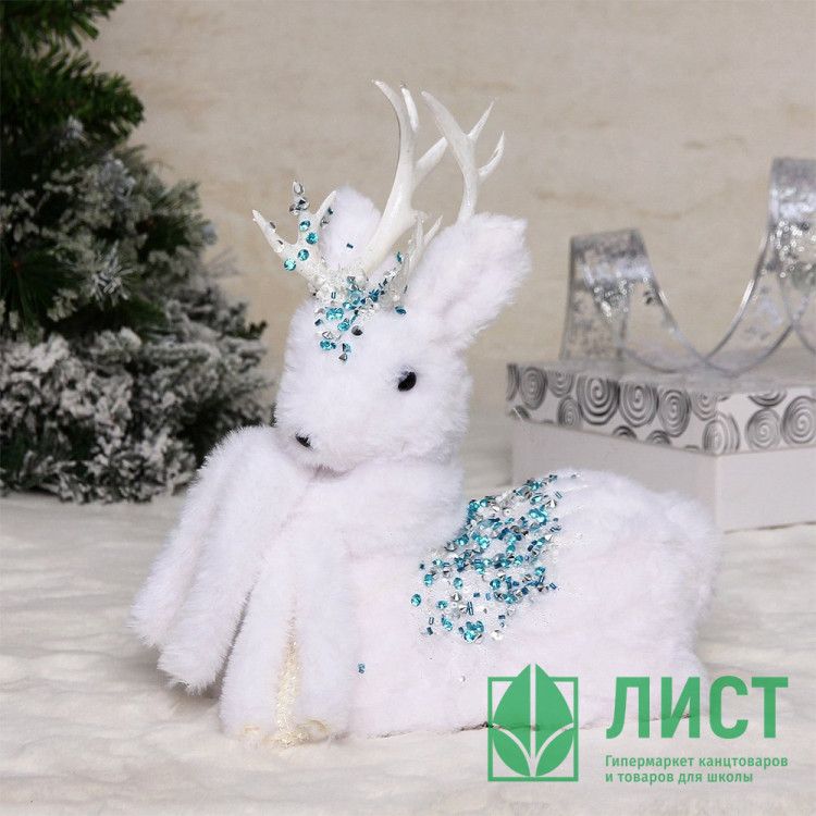 Игрушка декор. "Олень" 26см цв.белый арт.183-0558