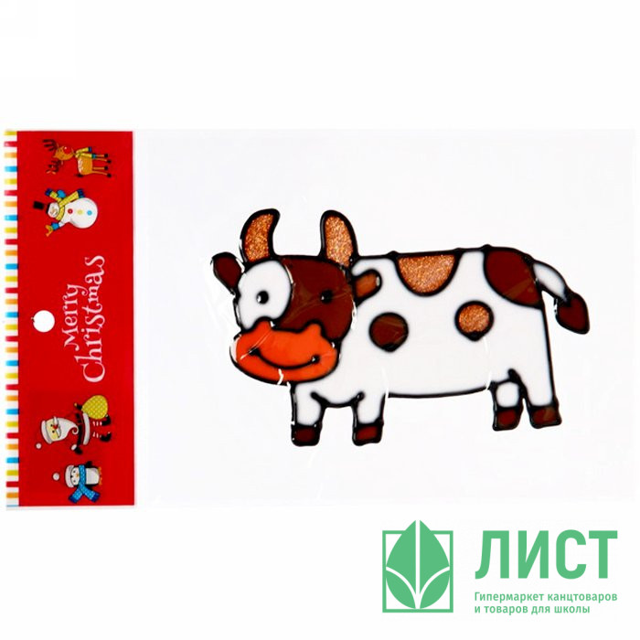 Украшение-наклейка на окно "Бычок Гришка" 15*19см арт.185-0271
