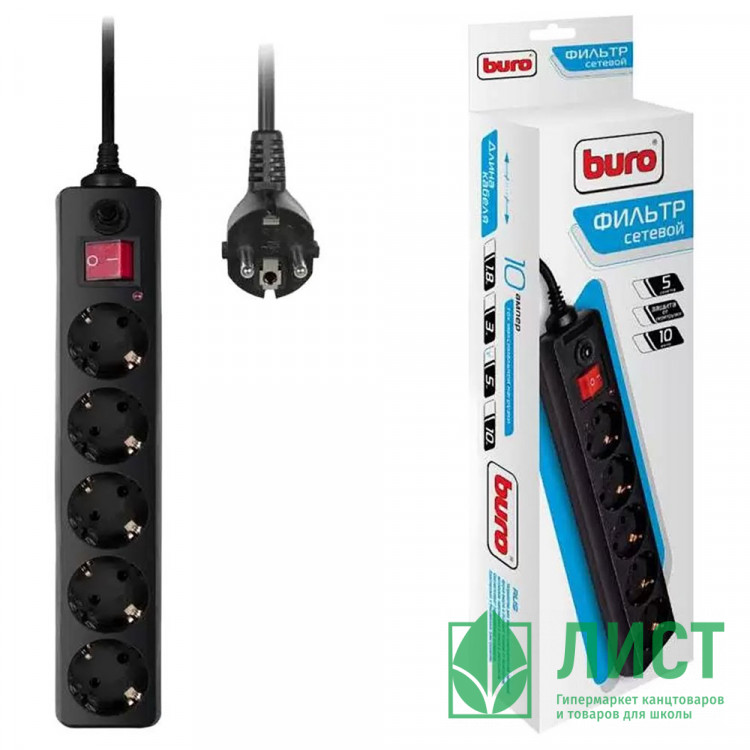 Сетевой фильтр BURO 500SH-5-B, 5м, 5 розеток черный