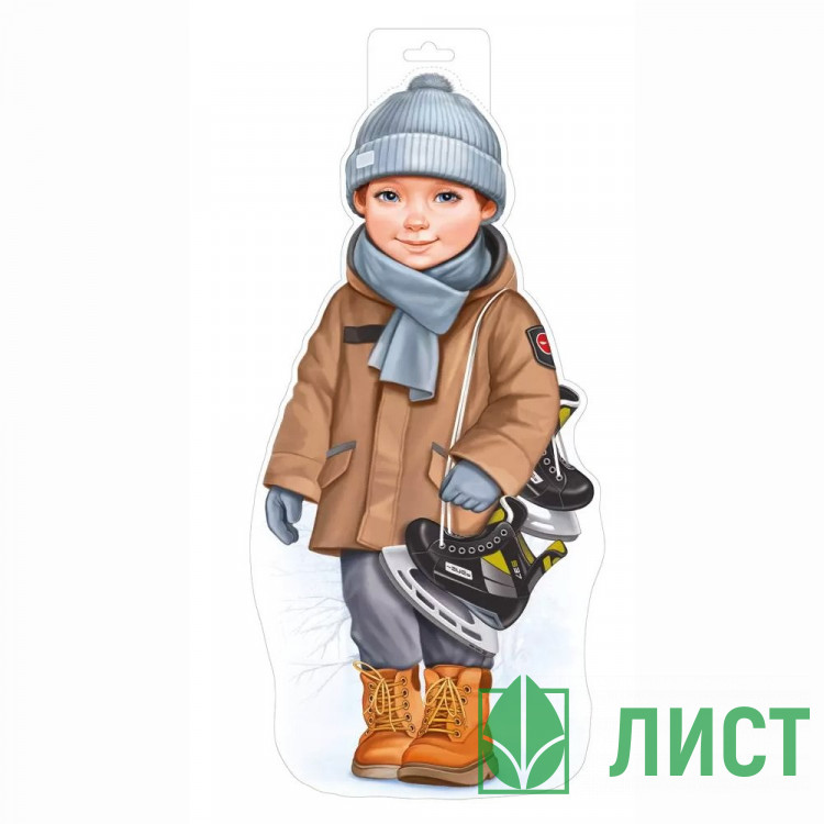 Украшение-панно "Мальчик с коньками" 46*23см арт.92,659,00