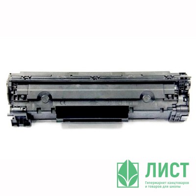 Картридж HP LJ Pro 201dw/n/ MFP M225dn/dw CF283Х/Canon 737 7Q 2200 стр. Картридж HP LJ Pro 201dw/n/ MFP M225dn/dw CF283Х/Canon 737 7Q 2200 стр.