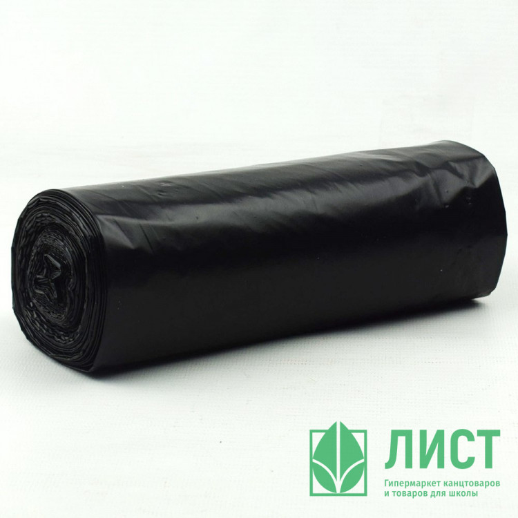 Пакеты для мусора 120л 10штук в рулоне ПВД черные 40 микрон б/эт
