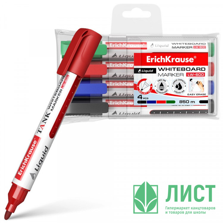 Маркер для доски ErichKrause LW-600 набор 4 штуки круглый 2,38мм 4 шт черн/красн/син/зелен арт.58362 (Ст.4)