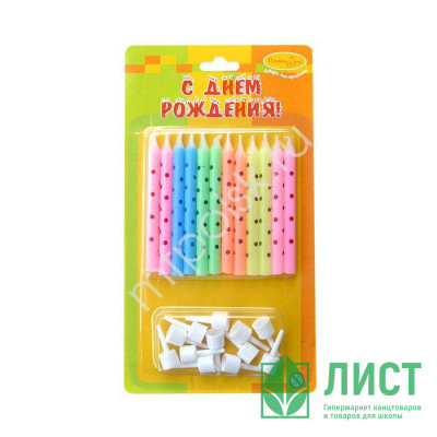 Свечи д/торта 12шт/наб. &quot;С Днем Рождения&quot; арт.6025342 Свечи д/торта 12шт/наб. "С Днем Рождения" арт.6025342