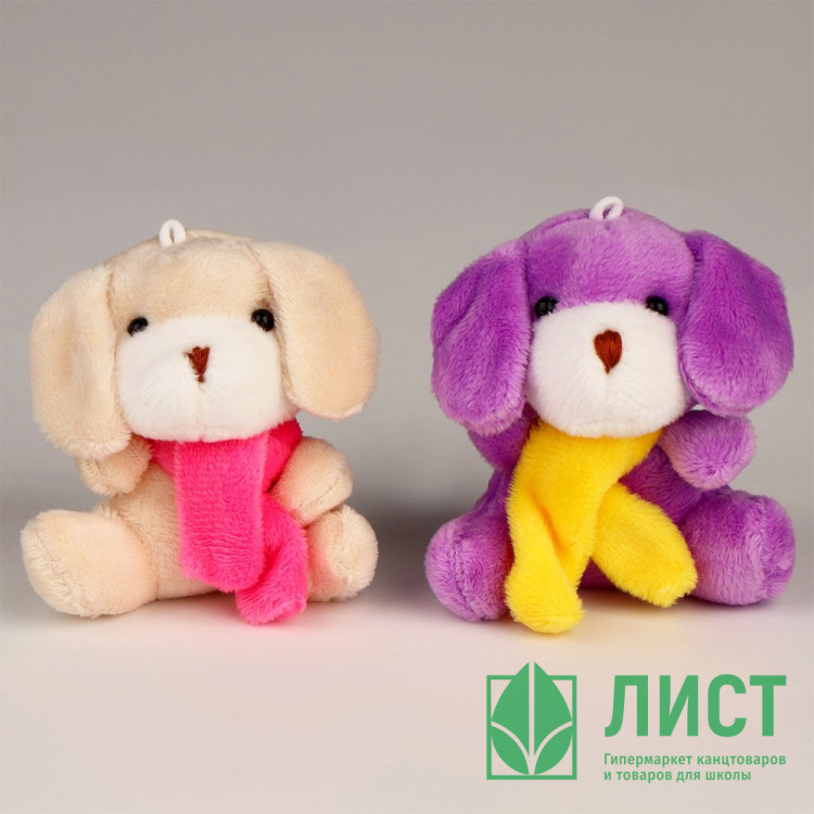 Игрушка мягкая "Собачка" в мешочке 10*7см цв.микс арт.9905675