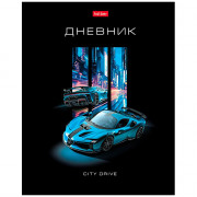 Дневник школьный твердая обложка Hatber Городская скорость арт.40ДТ5лвлВ_36131