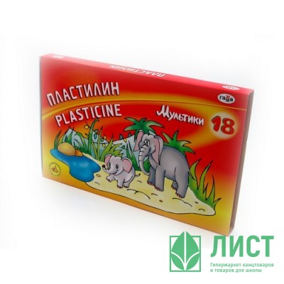 Пластилин 18 цветов 360 грамм (ГАММА) МУЛЬТИКИ со стеком арт 280028/281028 Пластилин 18 цветов 360 грамм (ГАММА) МУЛЬТИКИ со стеком арт 280028/281028