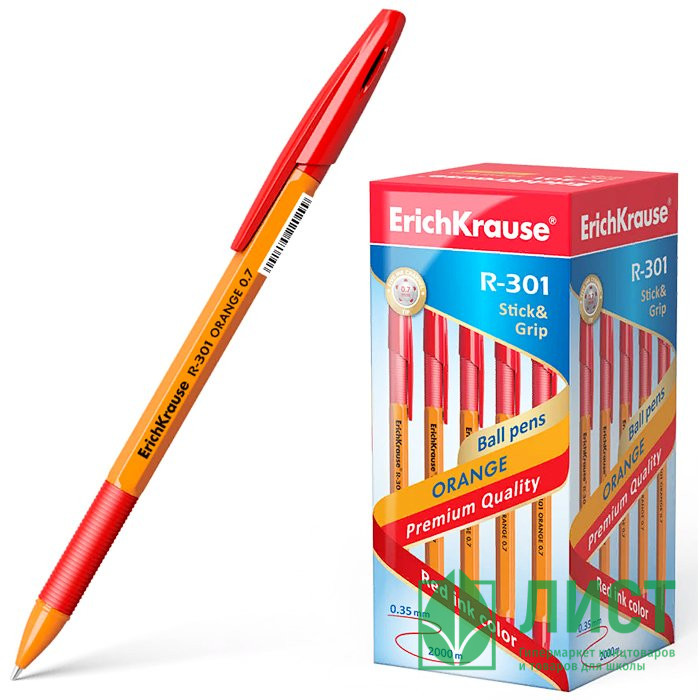 Ручка шариковая непрозрачный корпус  резиновый упор ErichKrause R-301 Orange 0,7мм красная/масло/конус арт.43189 (Ст.50)