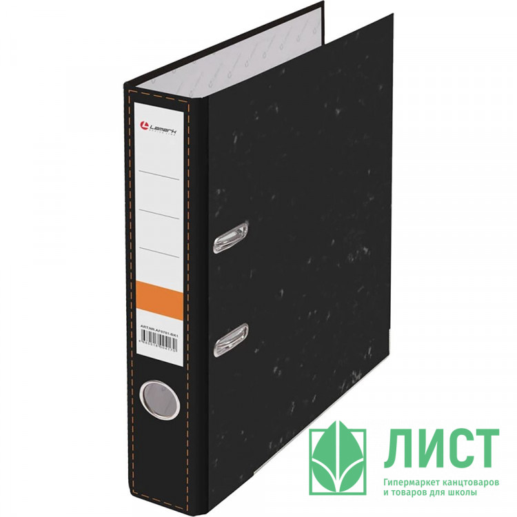 Папка-регистратор 50мм мрамор черный, металлический уголок, собранная