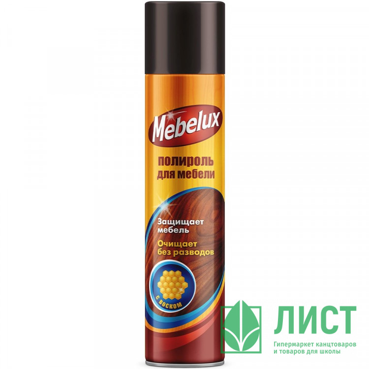 Полироль Mebelux 300мл с воском