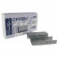 Скобы №24/6 GLOBUS арт.274494 - 
