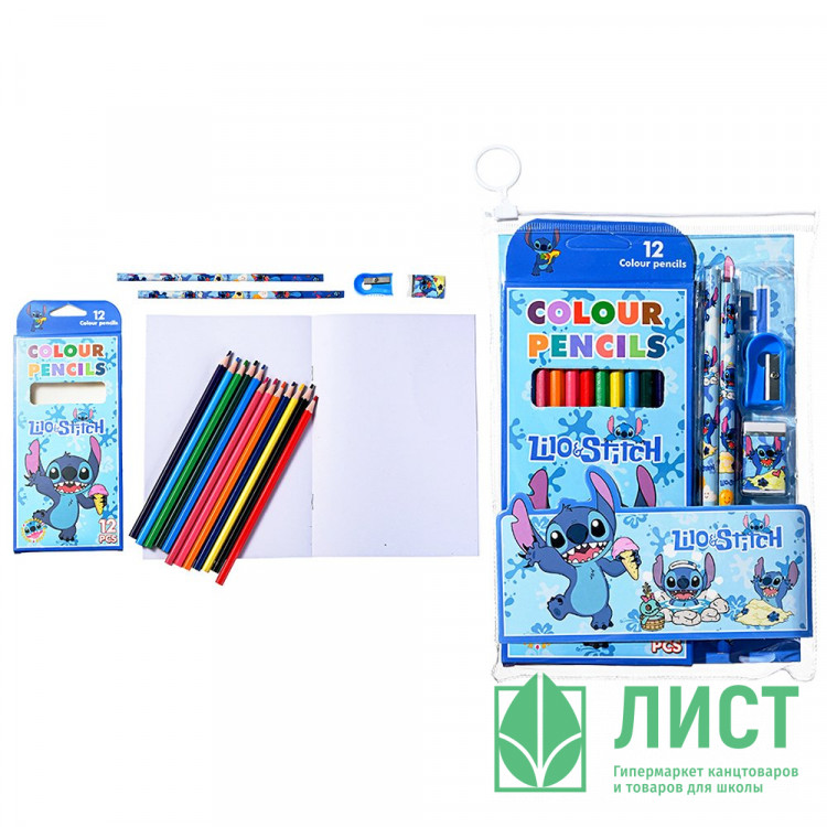 Набор канцелярский (Mazari) 6 предметов пластиковая сумка арт.M-1597