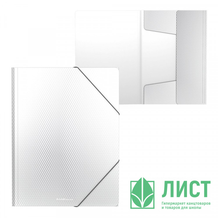 Папка на резинке А4 37мм пл. 0,55мм белый ErichKrause Diamond арт.55073 (Ст.4)