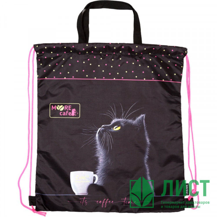 Сумка для сменной обуви 1 отделение deVENTE МуурКафе (MooreCafe) 38х43 см арт.7040612