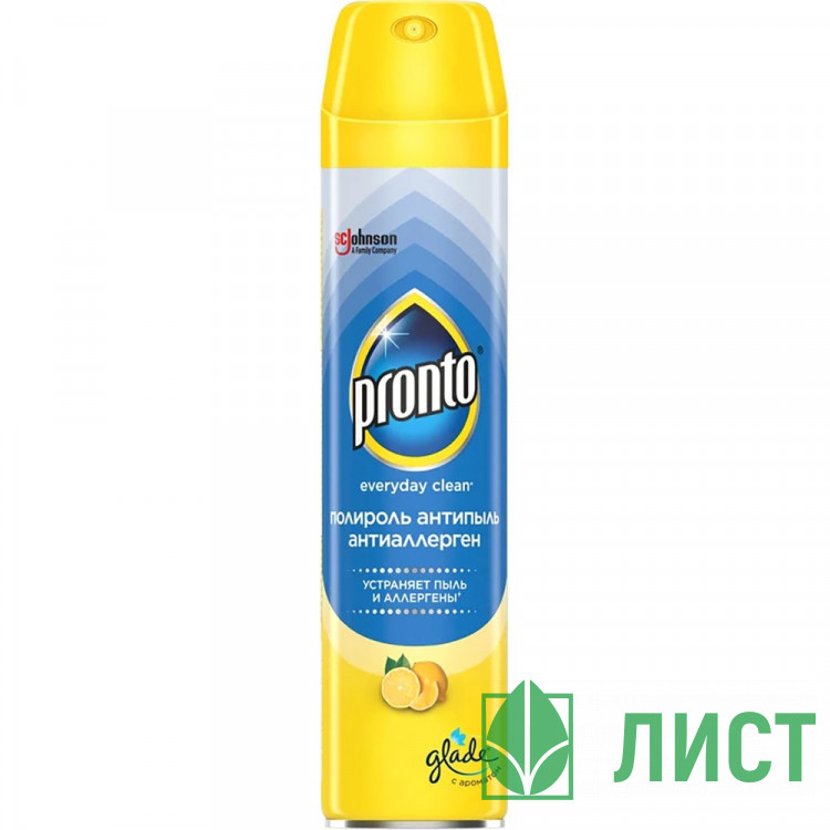 Полироль-аэрозоль ПРОНТО 250мл Антиаллерген